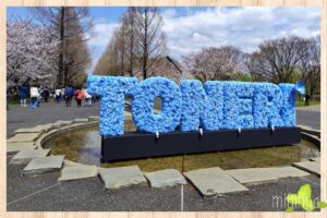 千本桜とネモフィラ